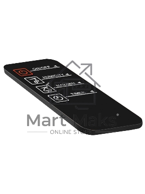 Увлажнитель воздуха Polaris PUH 0545D 30Вт (ультразвуковой) венге-коричневый