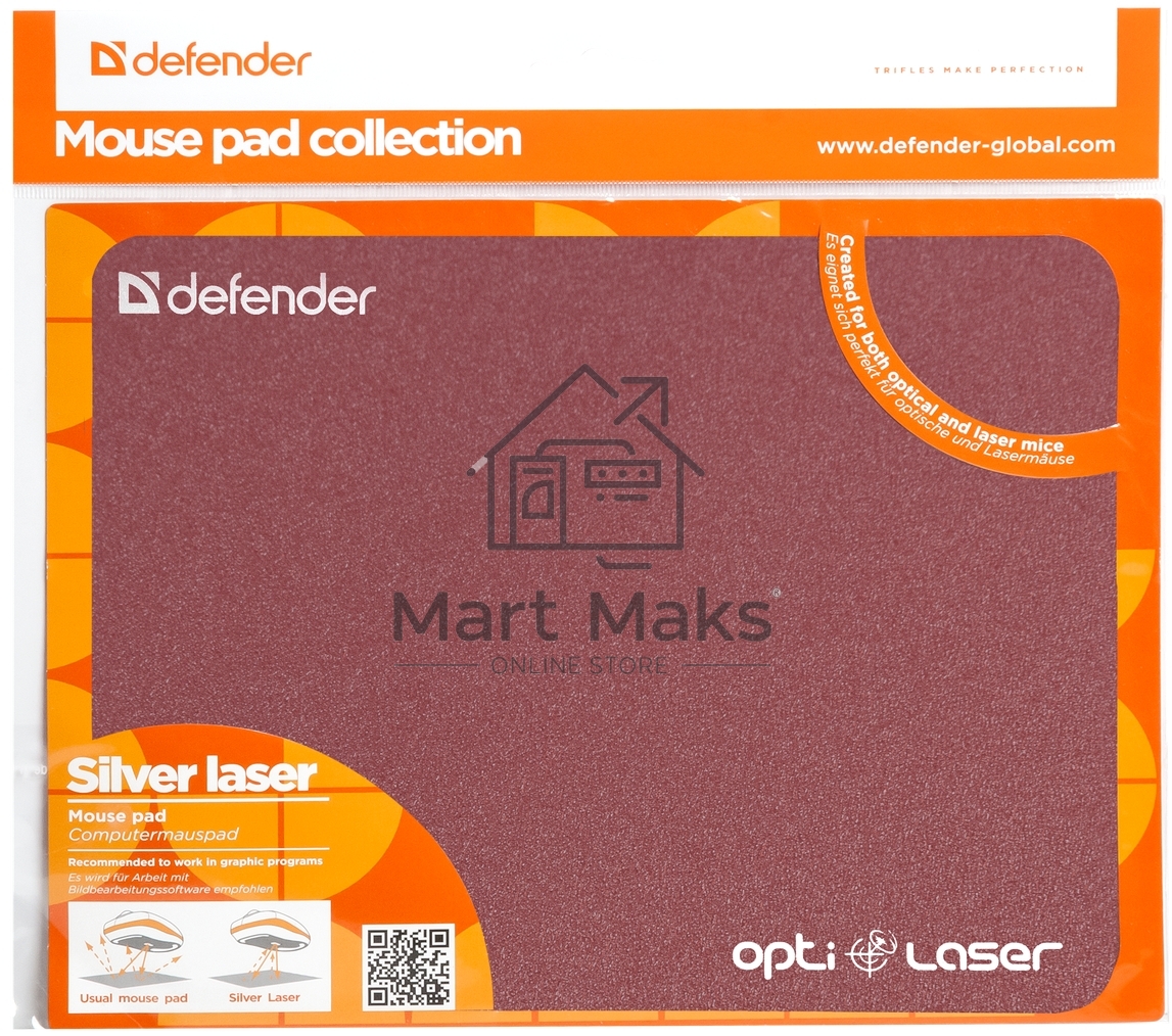 Коврик Defender Silver opti-laser (220х180х0.4) для оптических и лазерных мышей (ассорти)
