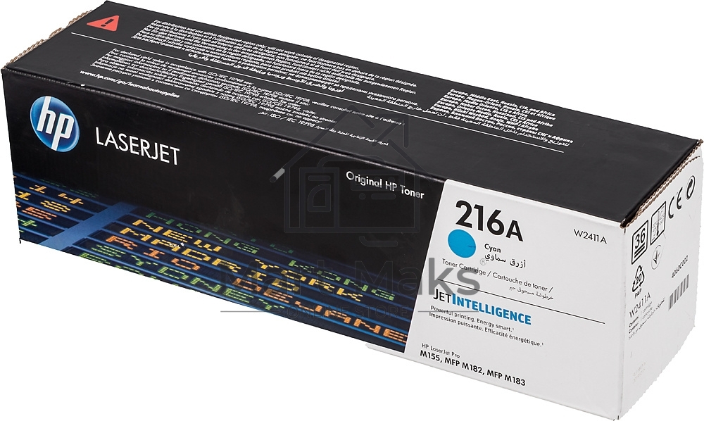 Картридж лазерный HP 216A голубой для HP Color Laser Jet Pro MFP M182/ M183 850 стр