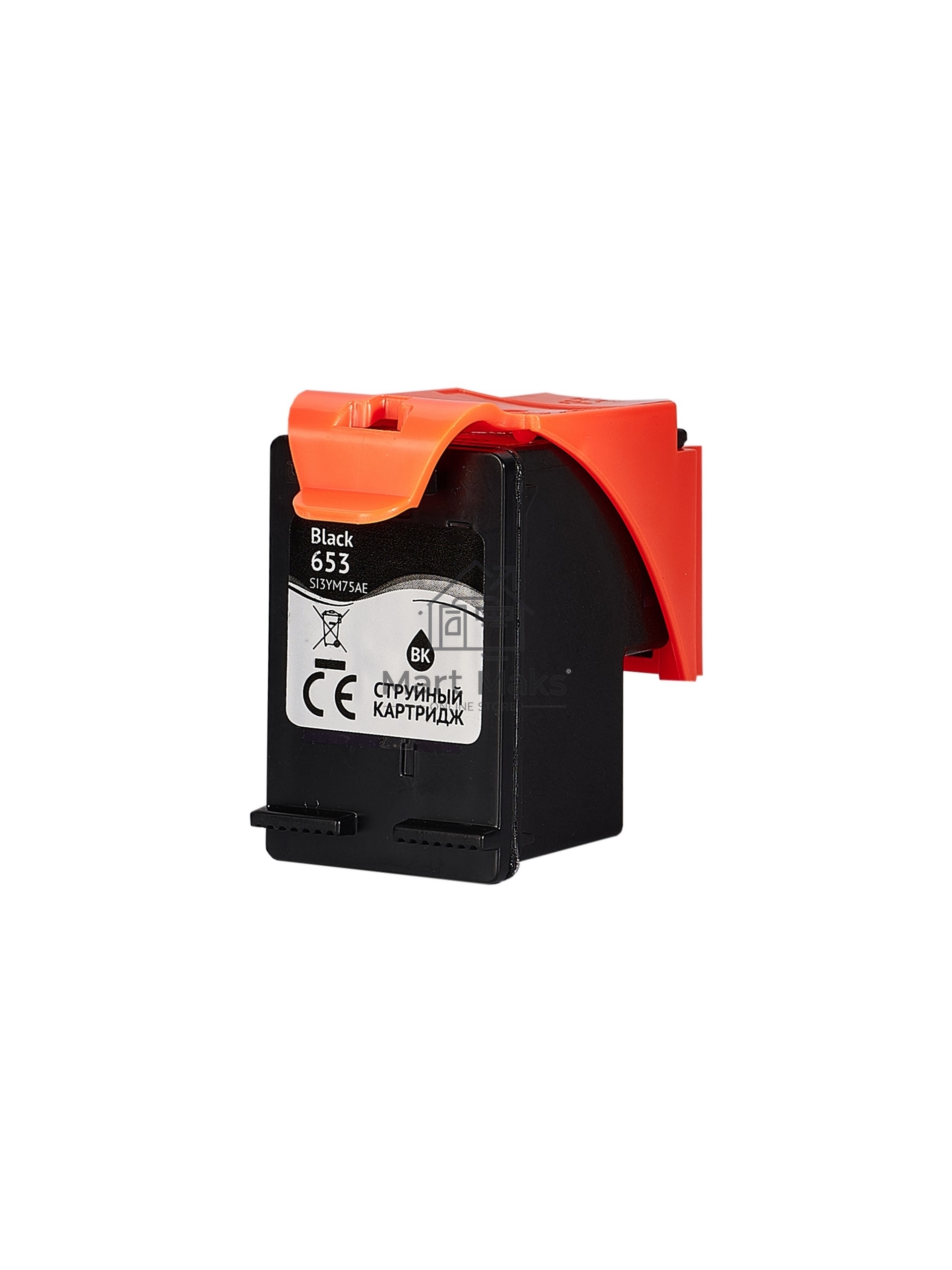 Картридж струйный Sakura 3YM75AE (№653 Black) для HP, черный, 11 мл., 600 к.