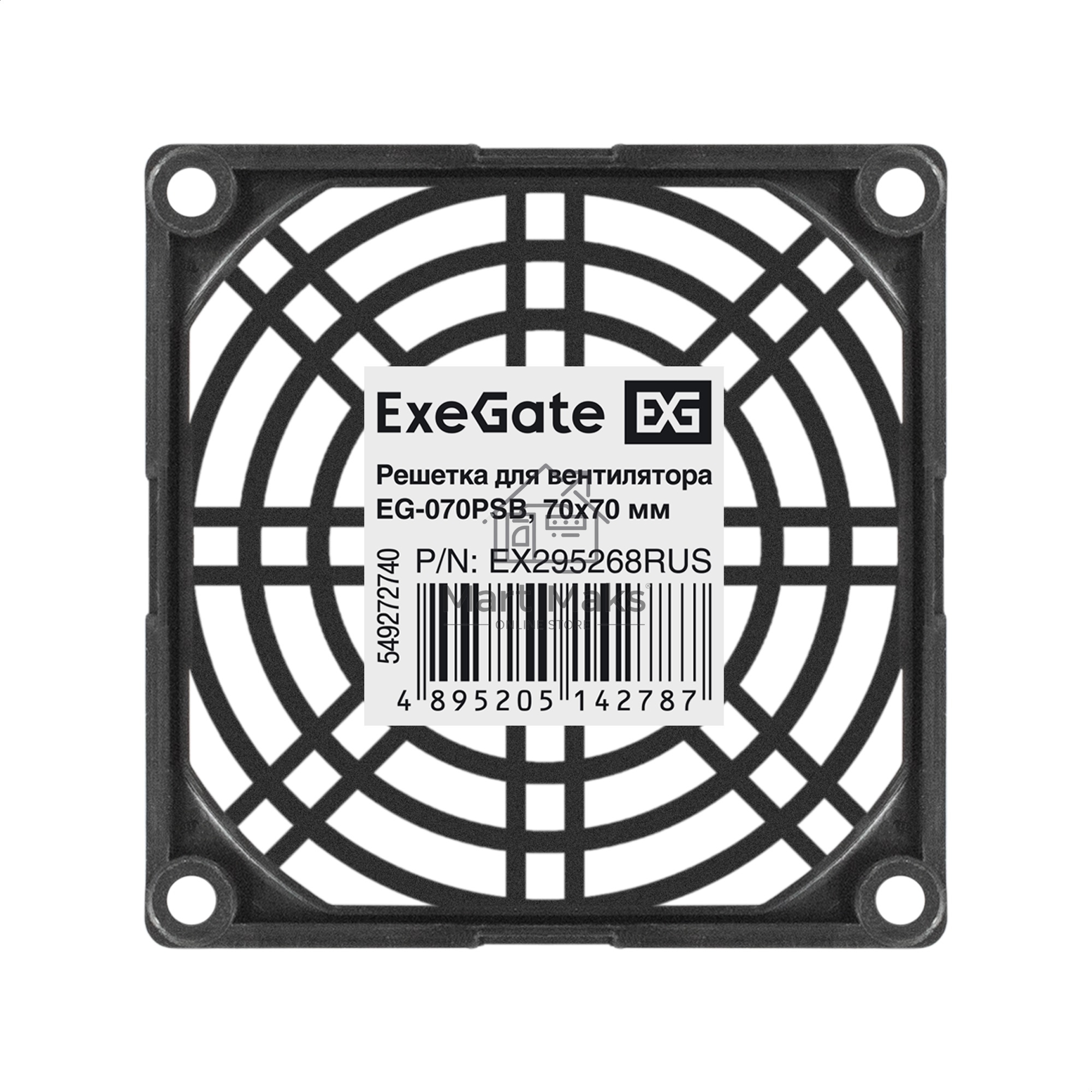 Решетка для вентилятора 70x70 ExeGate EG-070PSB (70x70 мм, пластиковая, квадратная, черная)