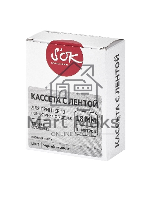 Кассета с лентой S'OK by Sakura Printing TZES941 для Brother, черный на серебре, 18мм/8м, наклейка