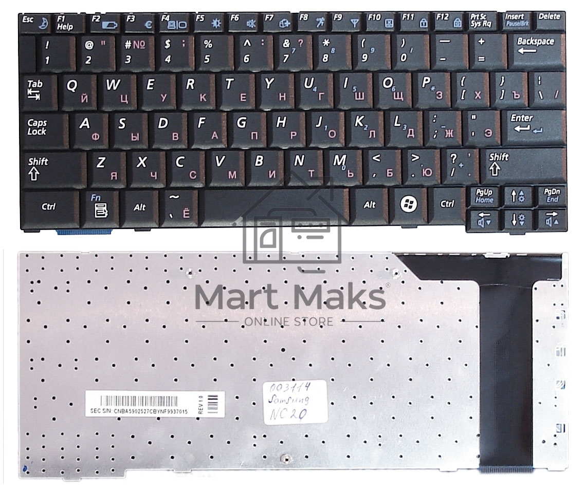 Клавиатура для ноутбука Samsung NC20, черная