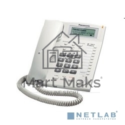 Телефон проводной Panasonic KX-TS2388RUW белый индикатор вызова,повторный набор последнего номера,4 уровня громкости звонка