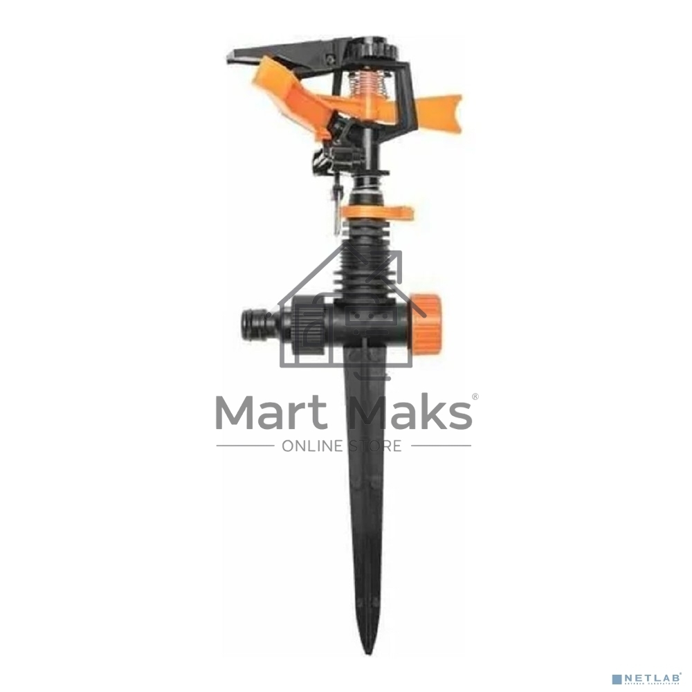 Дождеватель пластиковый импульсный двухсторонний ЧЕТЫРЕ СЕЗОНА 62-0288