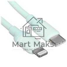 Кабель GCR PREMIUM 3.0m TypeC/Lightning MFI POWER DELIVERY 18 W, быстрая зарядка, белый силикон, AL case белый, белый ПВХ, GCR-53756