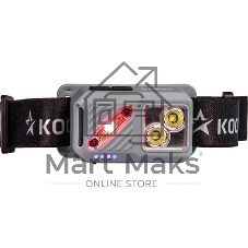 Фонарь налобный аккумуляторный КОСМОС KOC850Lit светло-серый