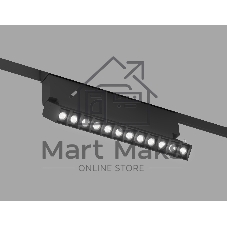 Трековый светильник Ambrella light GL8090 BK черный IP20 9W 3000-6000K 220V 24° 220*25*138