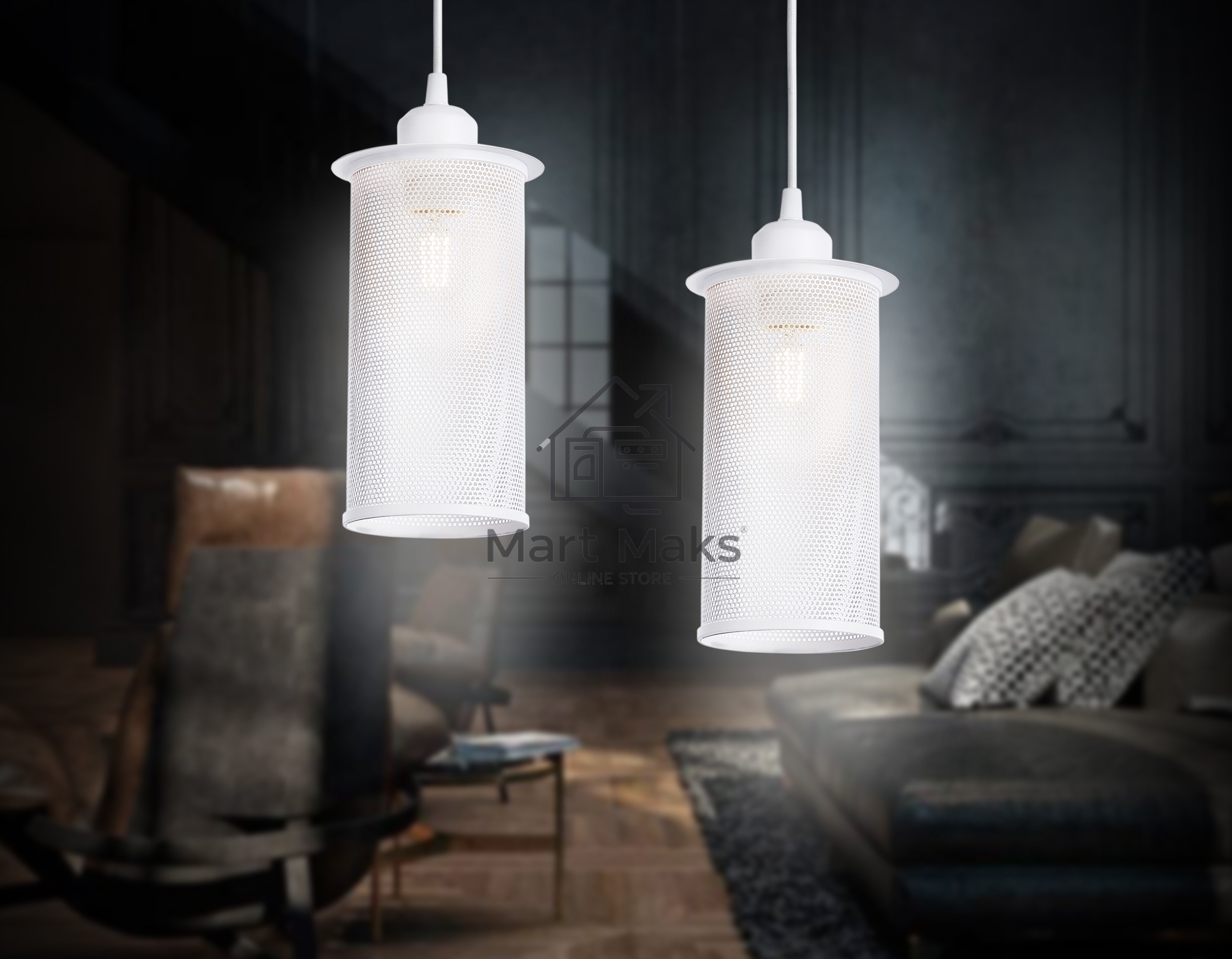 Светильник Ambrella light TR8161 WH белый E27 max 40W D102*1055