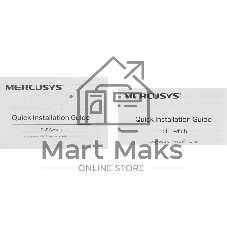 Коммутатор Mercusys MS110CMP, 8×100 Мбит/с PoE + 2×1 Гбит/с, неуправляемый
