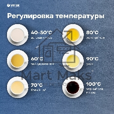 Чайник электрический Vitek VT-8827 1.7л. 2200Вт разноцветный корпус: стекло/металл