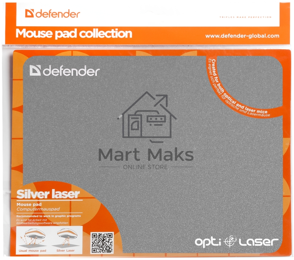 Коврик Defender Silver opti-laser (220х180х0.4) для оптических и лазерных мышей (ассорти)