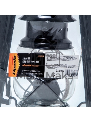 Лампа керосиновая Sparta