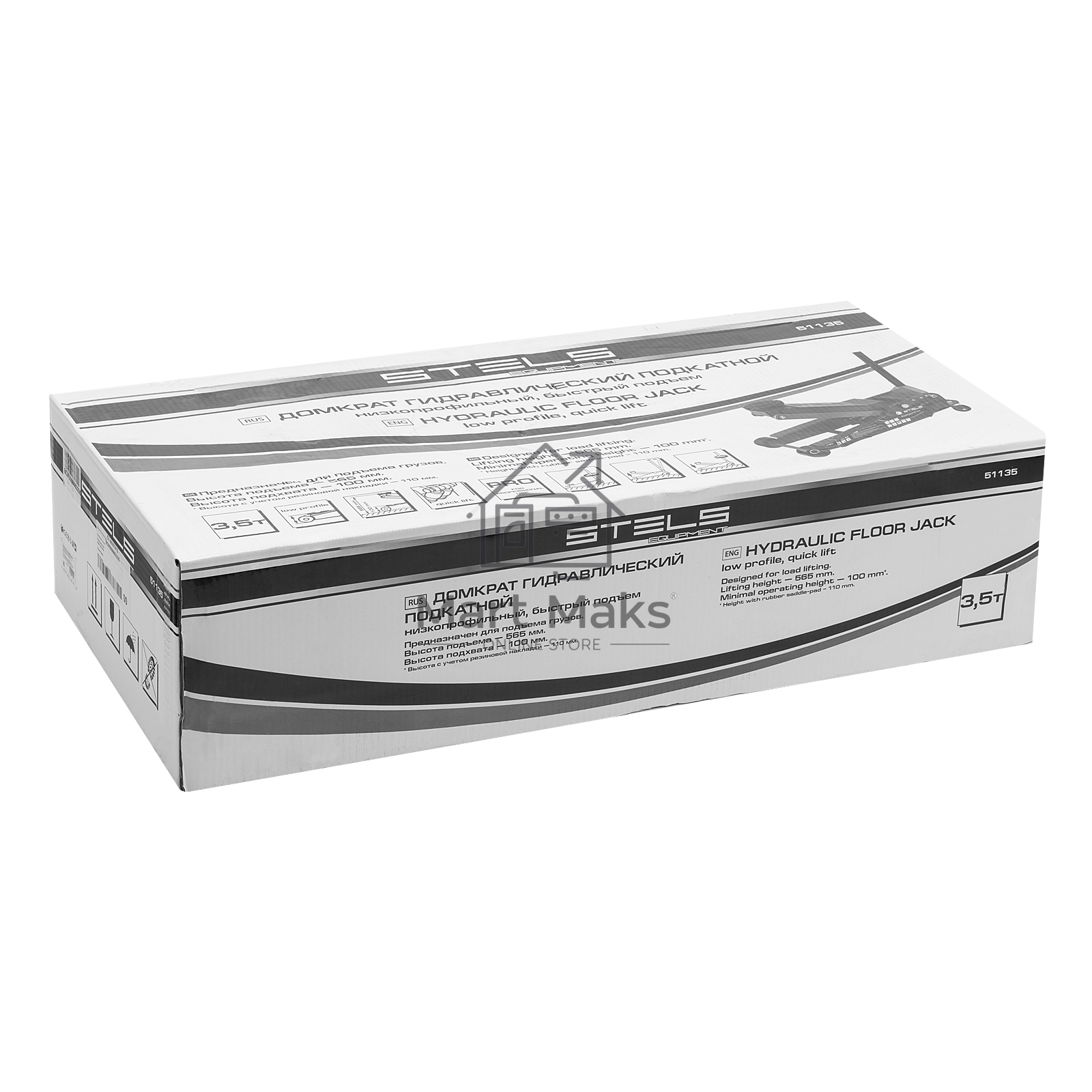 Домкрат STELS 51135гидравлический подкатной быстрый подъем 3.5т low profile quick lift 100-565мм