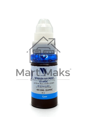Чернила NV PRINT GI-490C (0664C001) для Canon Pixma G3400, G4400, G2400, G1400, G3410, G4410, G2410, G1410, G3411, G1411, G1416 (70 мл) Cyan