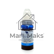 Чернила NV PRINT GI-490C (0664C001) для Canon Pixma G3400, G4400, G2400, G1400, G3410, G4410, G2410, G1410, G3411, G1411, G1416 (70 мл) Cyan Чернила NV PRINT GI-490C (0664C001) для Canon Pixma G3400, G4400, G2400, G1400, G3410, G4410, G2410, G1410, G3411, G1411, G1416 (70 мл) Cyan