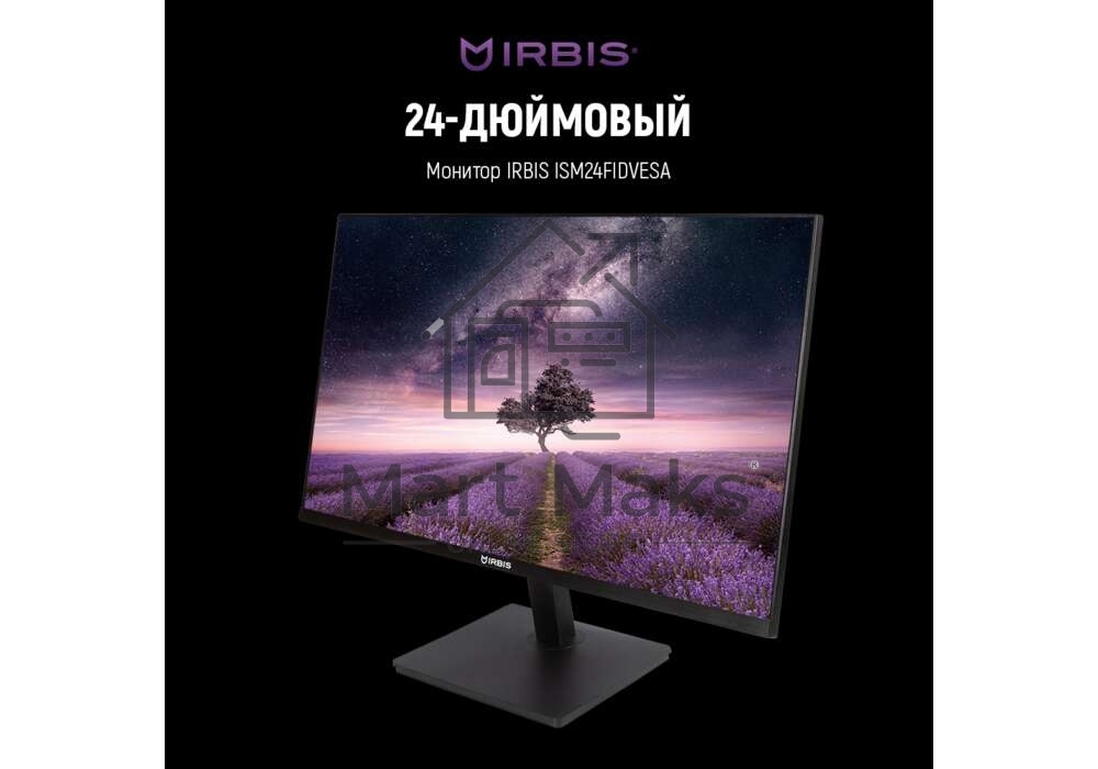 Монитор 23.8