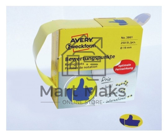 Этикетки Avery Zweckform 3861 250шт на листе диаметр 19мм/70г/м2/желтый самоклей. универсальная (упак.:1рул)