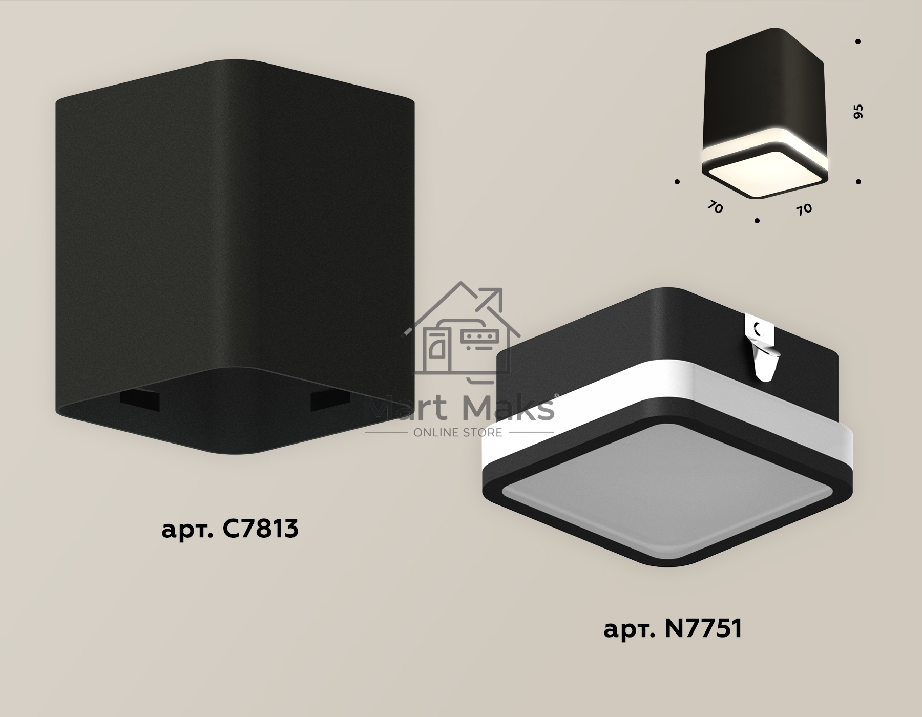 Светильник Ambrella Light XS7813020 SBK/FR черный песок/белый матовый MR16 GU5.3 (C7813, N7751)
