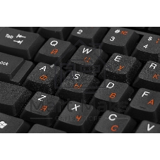 Клавиатура проводная Defender Concept HB-164, USB, черный