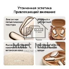 Наушники TWS Xiaomi OpenWear Stereo Pro серый, открытые, Bluetooth, до 38 ч
