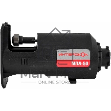 Лобзик электрический Интерскол MPA-50 MODUL 755.0.3.13