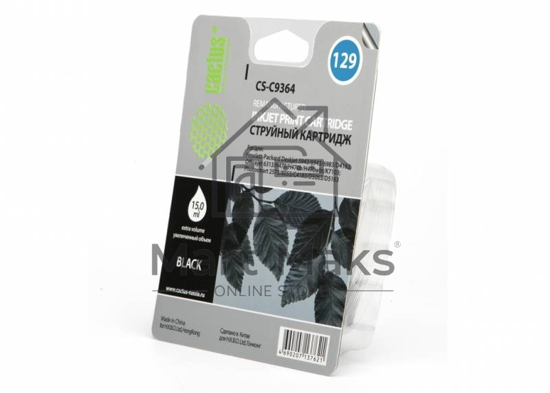 Картридж струйный Cactus CS-C9364 №129 черный (15 мл.) для HP PS 8053/8753/5943/2573/DJ 5900series