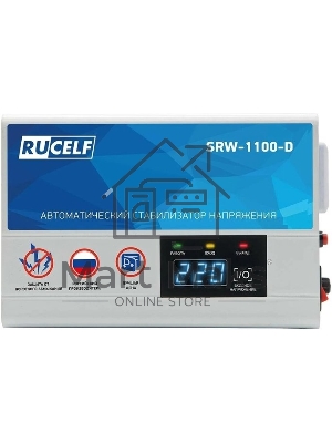 Стабилизатор напряжения Rucelf SRW-1100-D 1кВА однофазный белый