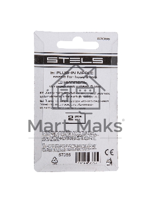 Ниппель универсальный быстросъемный (