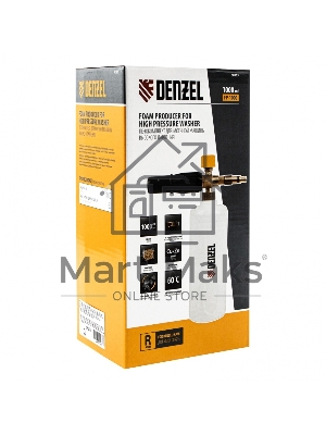 Пенокомплект FPB-1000, для моечных машин высокого давления, латунь Denzel