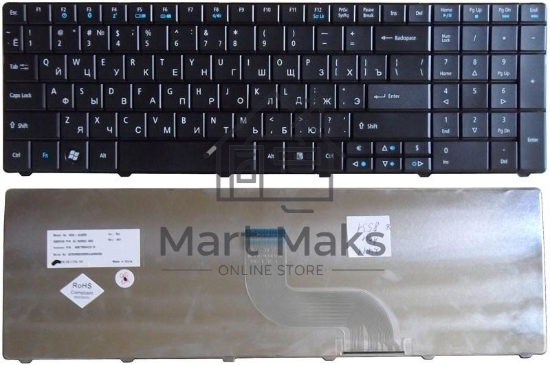 Клавиатура для ноутбука Acer TravelMate 8531 8531G 8571 8571G 8571T черная