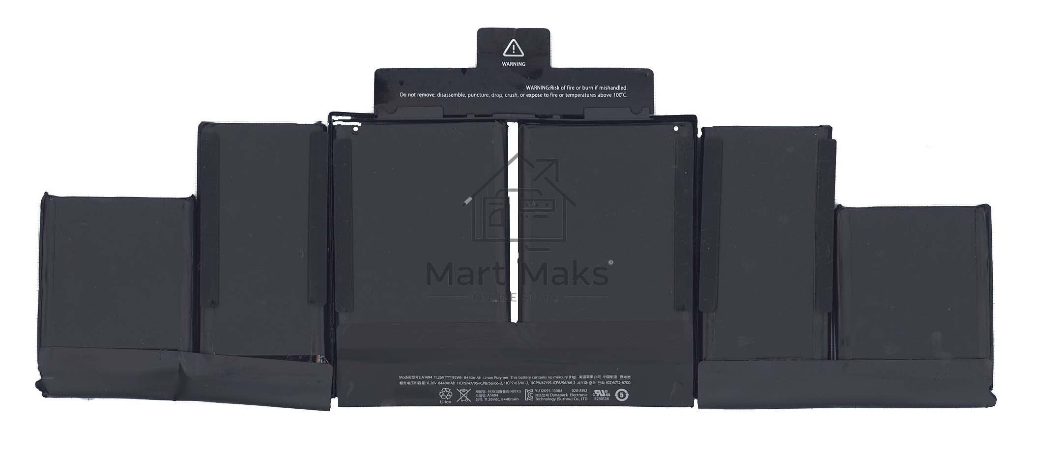 Аккумуляторная батарея для ноутбука Apple MacBook Pro 15