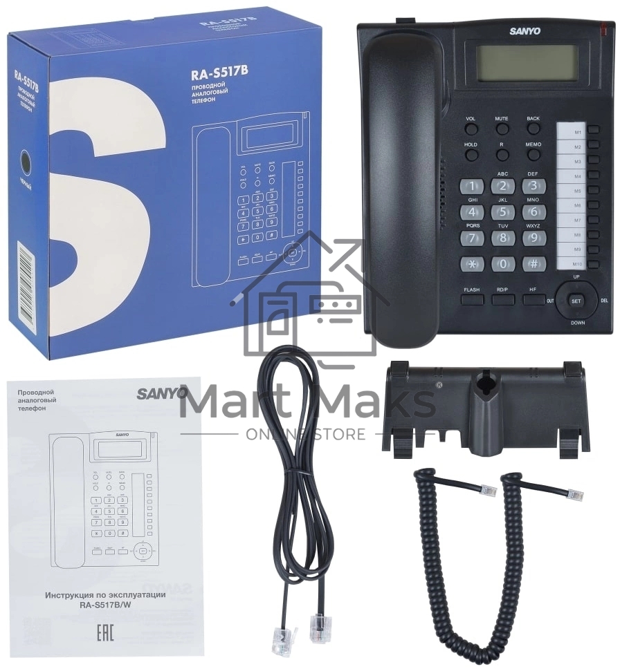 Телефон проводной SANYO RA-S517B черный