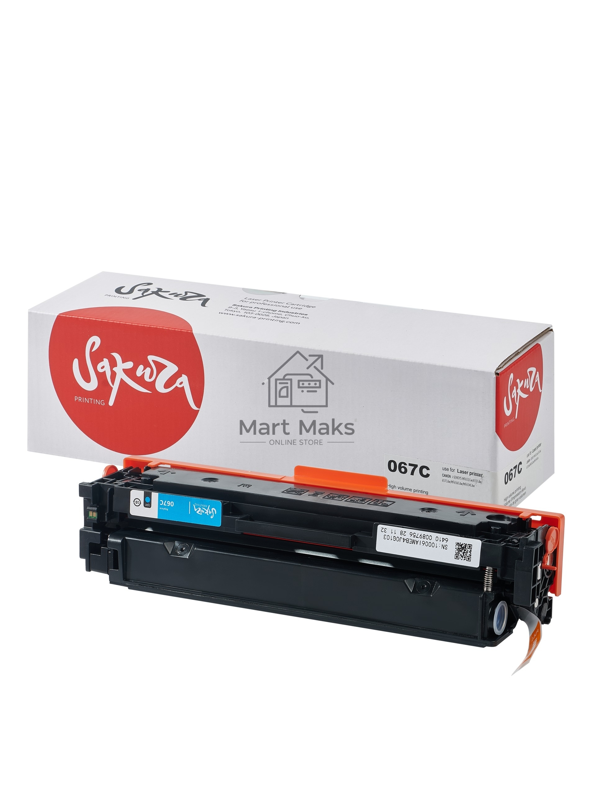 Картридж лазерный Sakura 067C (5101C002) для Canon i-SENSYS LBP631/LBP633/MF651/MF655/MF657, голубой, 1300 к. (чип без счетчика копий)