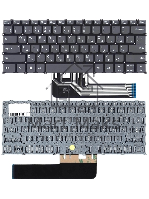 Клавиатура для ноутбука Lenovo Flex 5-14 серая без подсветки