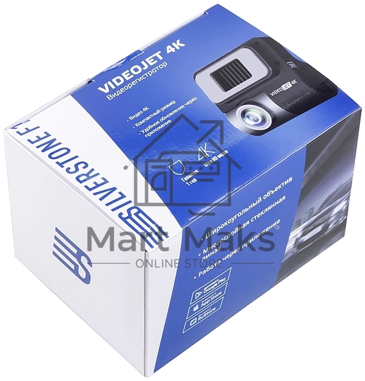 Видеорегистратор Silverstone F1 VideoJet II 4K черный 2160x3840 2160p 140гр.