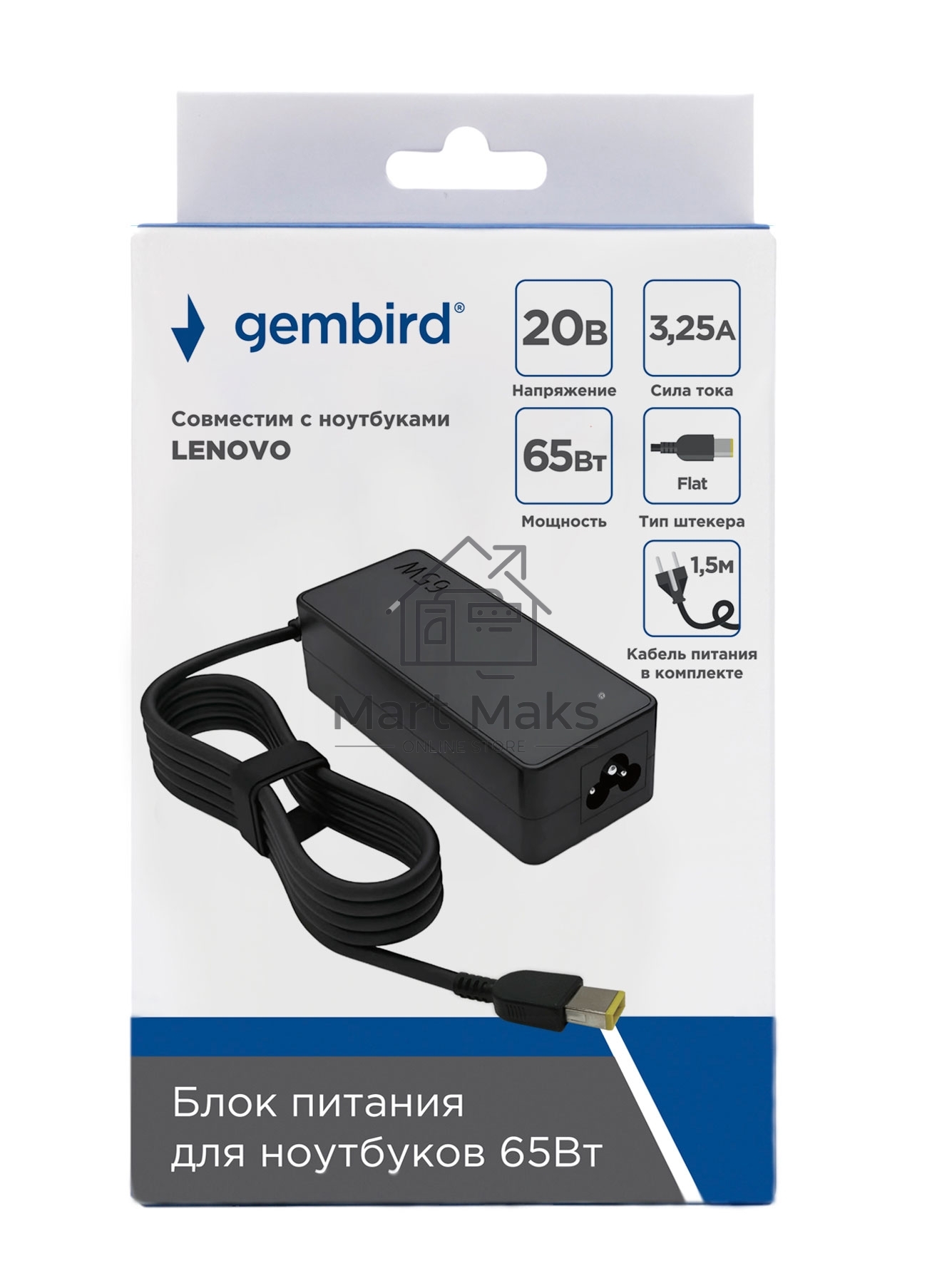Блок питания Gembird для ноутбуков Lenovo NPA-AC27 20В/3,25А, 65Вт, штекер Flat