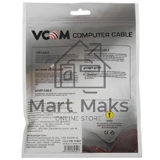 Кабель AM/AF USB3.0 5.0м VCOM удлинитель USB 3.0, VUS7065-5M