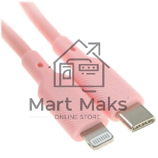 Кабель QUMO, MFI С94, Type-C на MFI Apple 8 pin, силиконовый, 1м, 2,22A, 9V, 20W, PD (розовый)