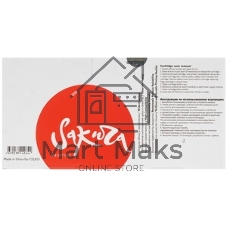 Картридж Sakura TK5150Y для Kyocera Mita ECOSYS P6035cdn/M6035cidn/M6535cidn, желтый, 10 000 к.