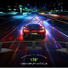 Монитор 23.8