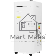 Кондиционер мобильный FUNAI CROCUS MAC-CS22CON01 7500 BTU, 15 м², 53 дБ, охлаждение, белый