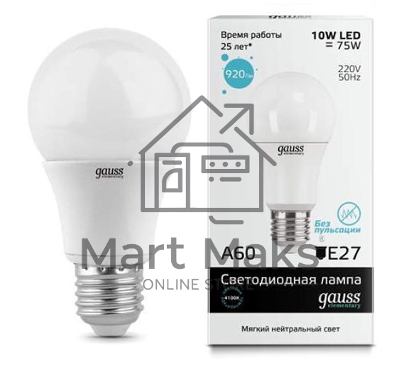 Лампа светодиодная GAUSS Elementary 23220LED A60 E27 10W 4100K 1/40