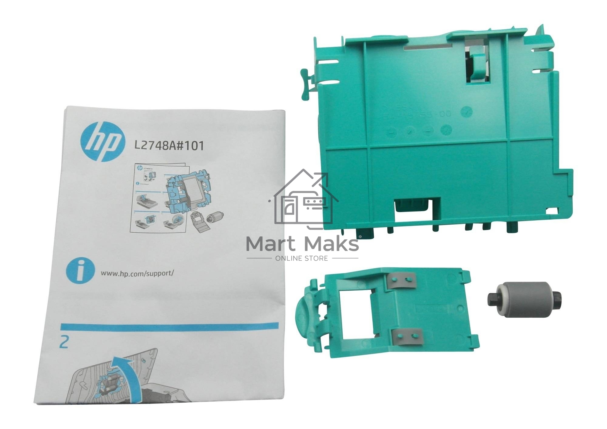 Сервисный набор ADF HP SJ 2500 (L2748A/L2747-60001) Maintenance kit