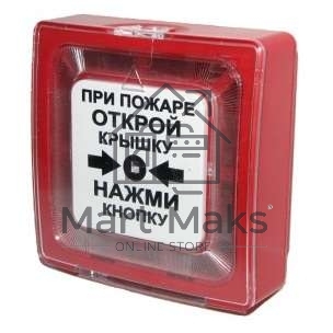 Извещатель пожарный ручной ИПР 513-10 электроконтактный Рубеж ЗС000030078