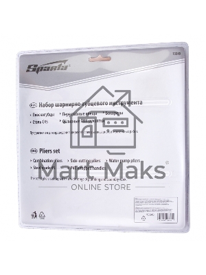 Набор губцевого инструмента из 3-х предметов №2 (плоскогубцы, бокорезы, клещи перестав.) Sparta