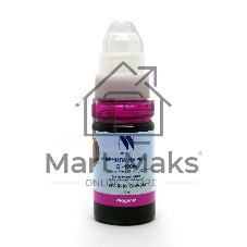 Чернила NV PRINT GI-490M (0665C001) для Canon Pixma G3400, G4400, G2400, G1400, G3410, G4410, G2410, G1410, G3411, G1411, G1416 (70 мл) Magenta
