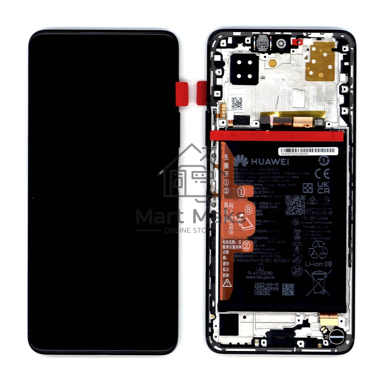 Дисплей для Huawei Nova 9 SE в сборе с тачскрином, панелью и аккумулятором (SP 02354UVY), черный