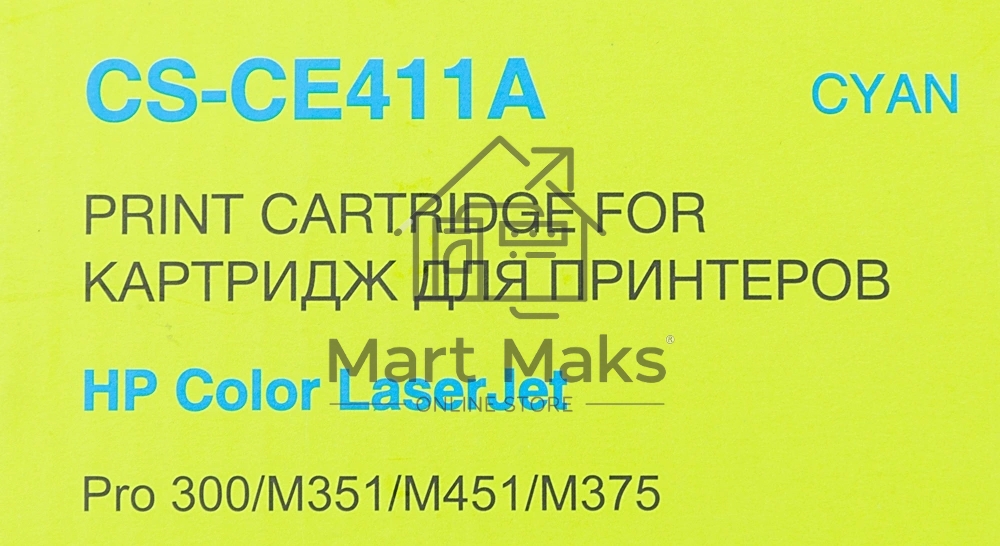 Картридж лазерный Cactus CS-CE411A голубой (2600 стр.) для HP CLJ Pro 300 Color M351 /Pro 400 Color M451