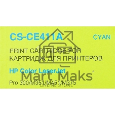 Картридж лазерный Cactus CS-CE411A голубой (2600 стр.) для HP CLJ Pro 300 Color M351/Pro 400 Color M451